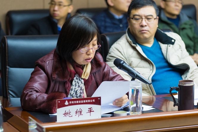 姚維平.jpg 姚維平.jpg