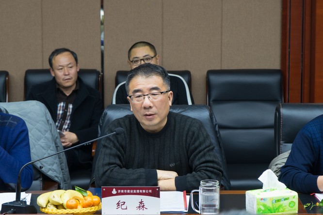 紀森.jpg 紀森.jpg