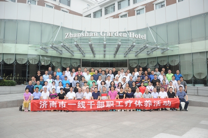 QQ圖片20180821083327.jpg QQ圖片20180821083327.jpg