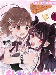 云朵收养所