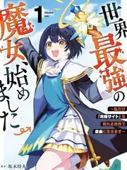 噜噜大胃王