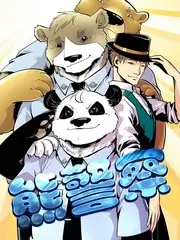 爪爪冰屋