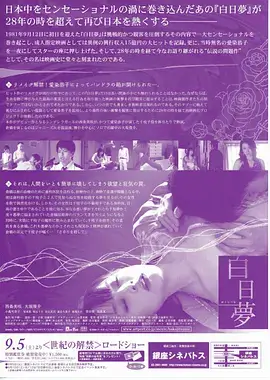 吱吱学校