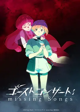 星夜羊驼